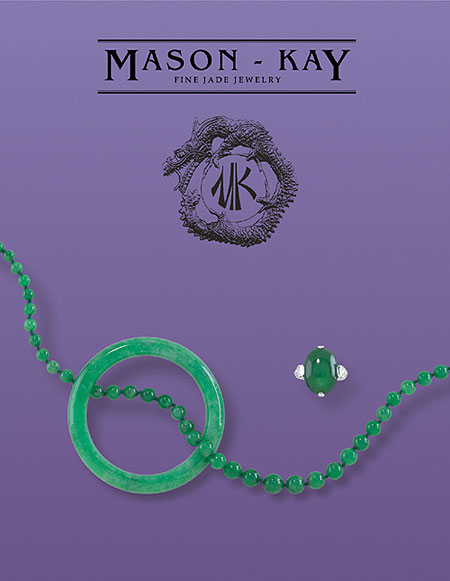 Jade Catalog Vol. VI